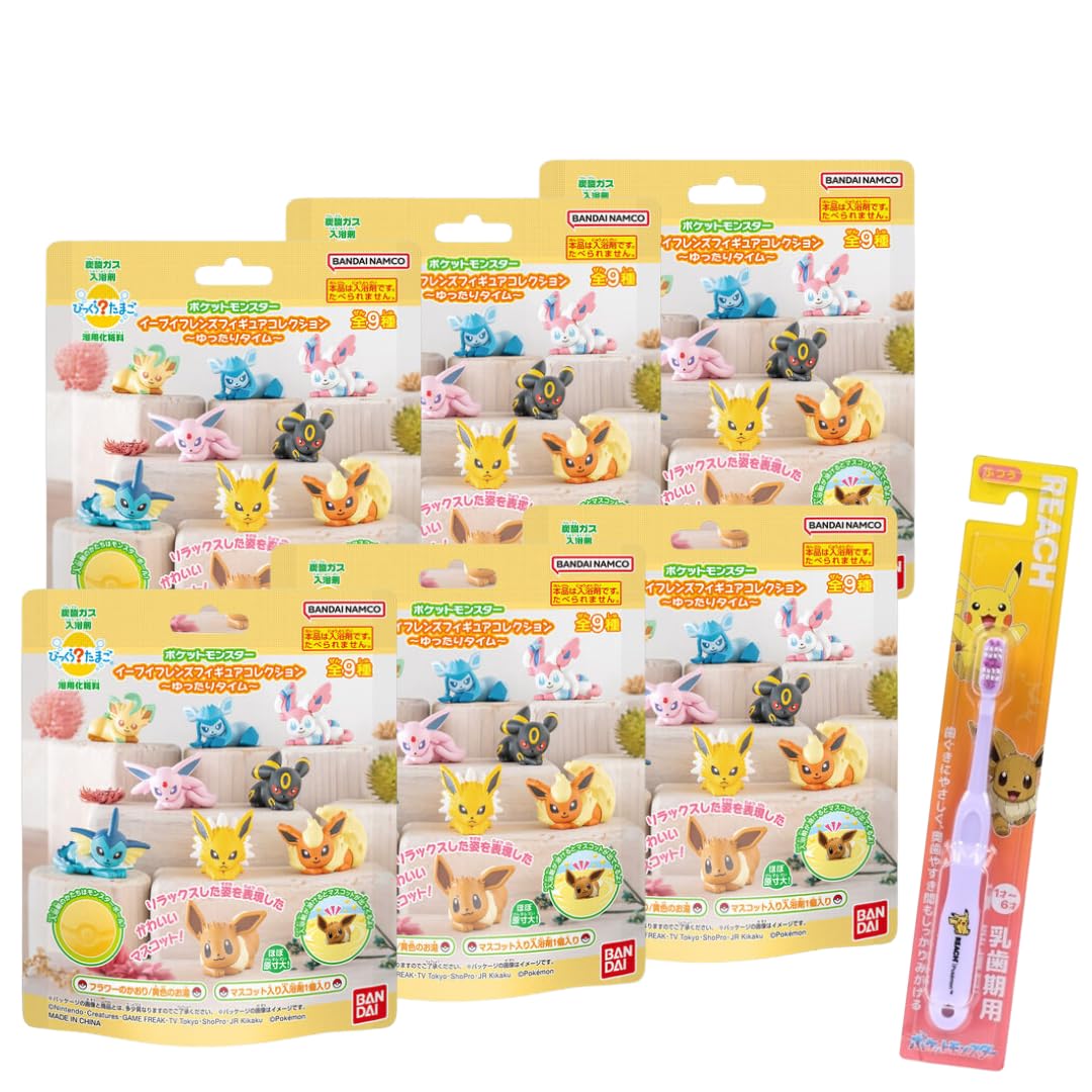 Amazon | 【6個セット】バスボム バンダイ バスボール